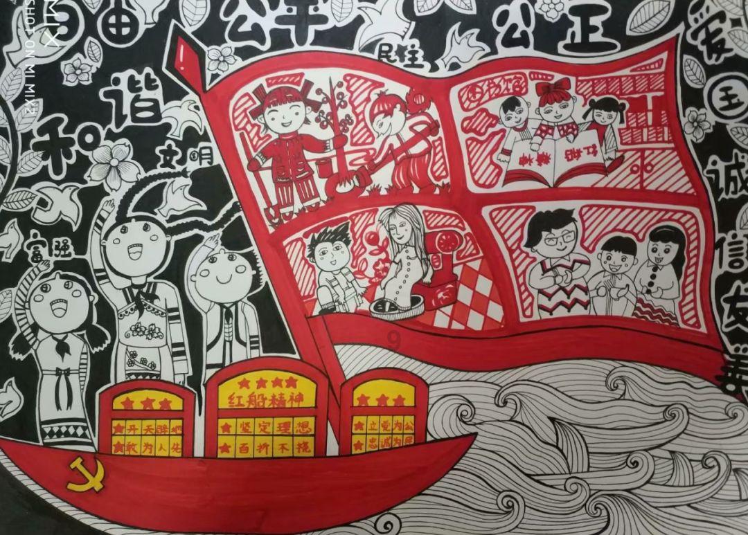 解惑蜗牛,问答平台花生米未来还会涨价吗?